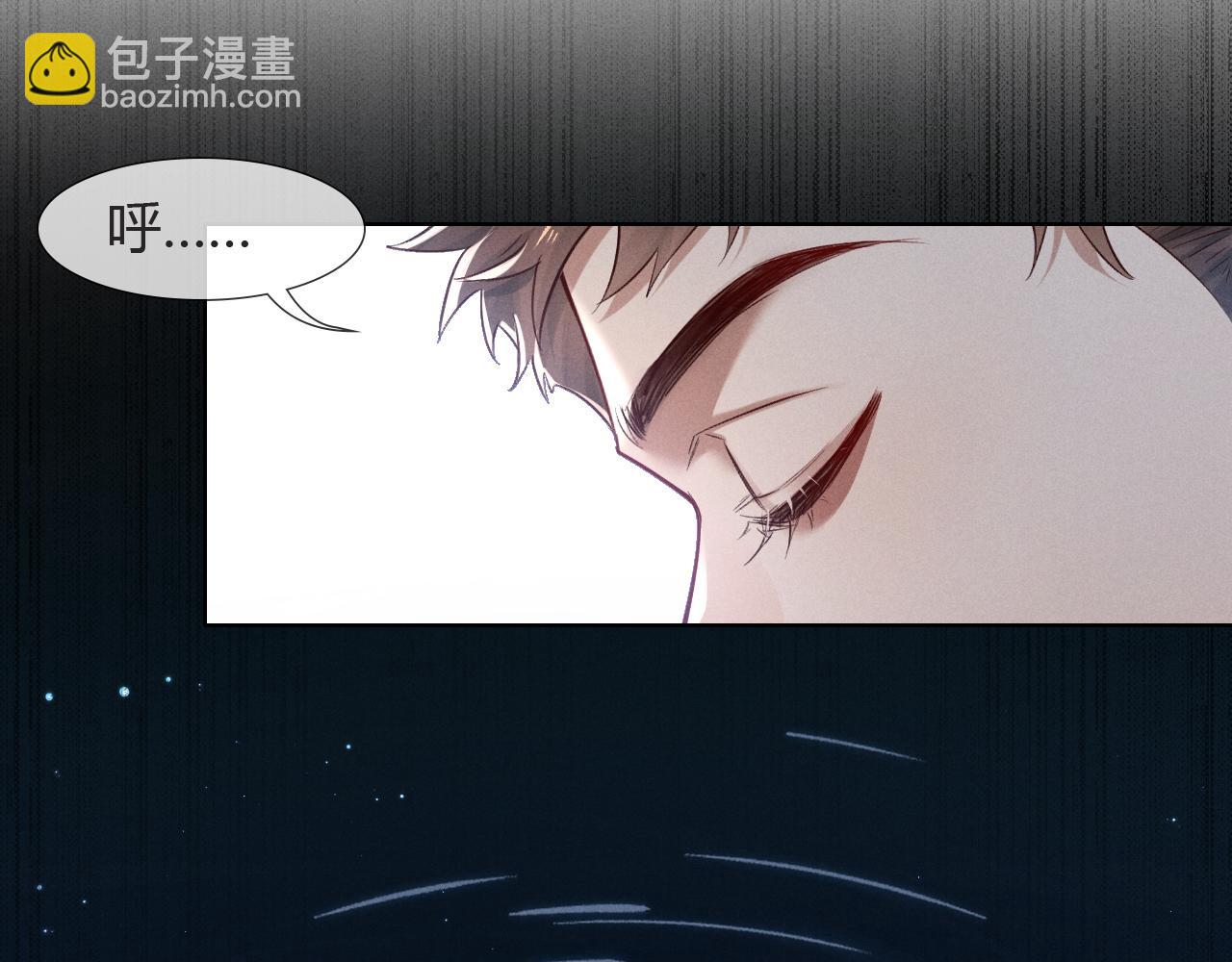 第47话 你让我很意外(1/3)-第54话