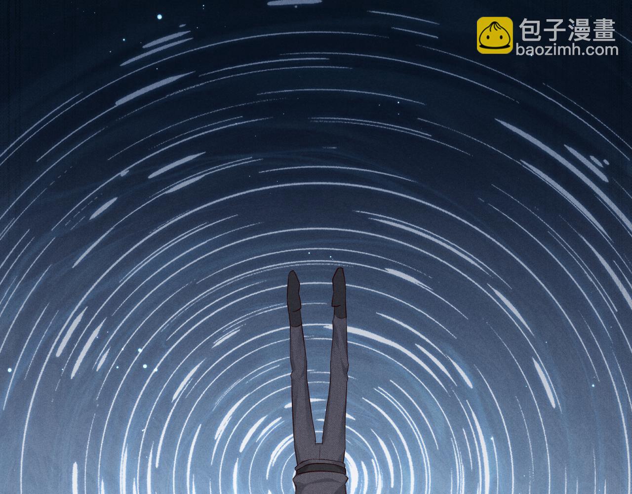 第47话 你让我很意外(1/3)-第54话