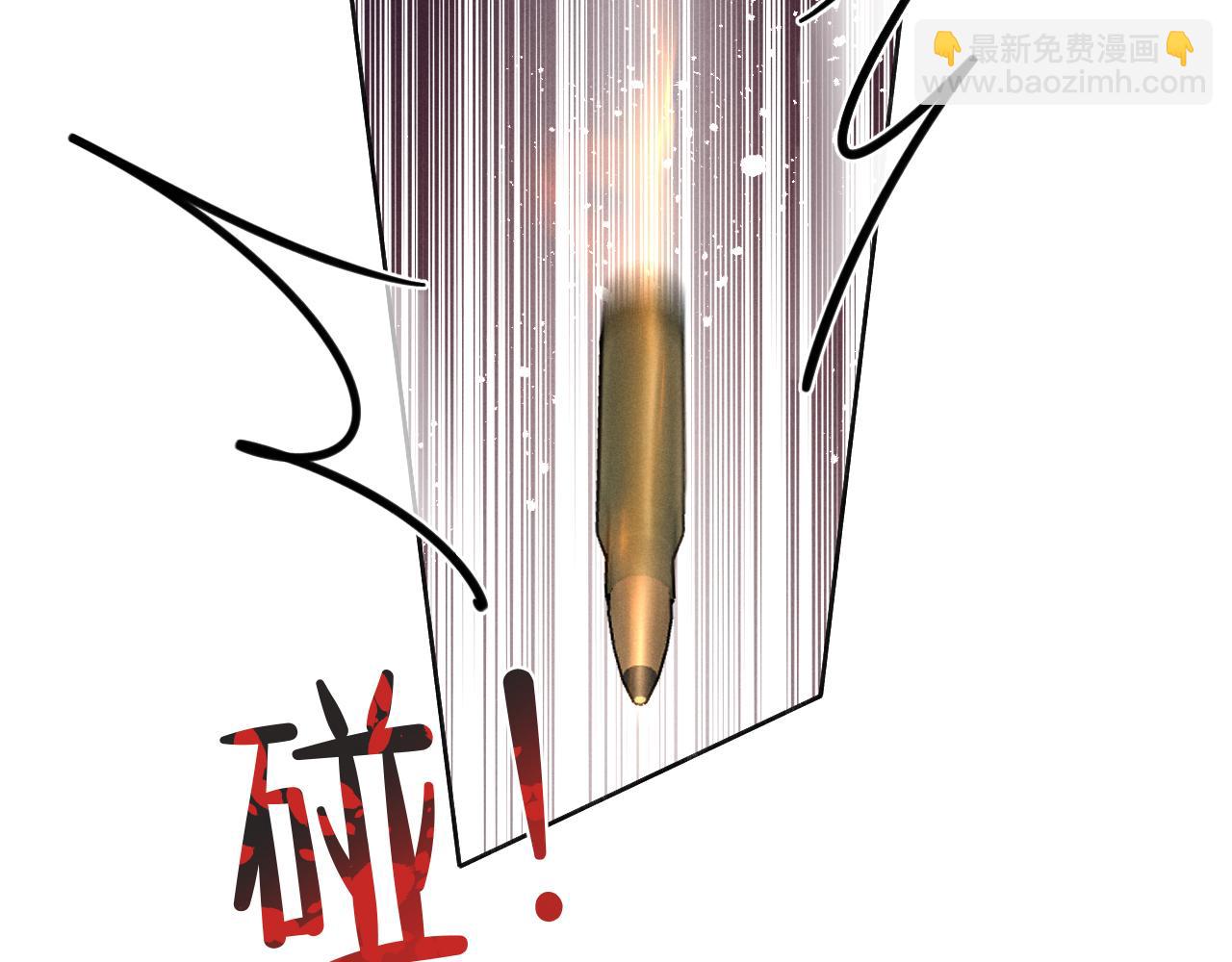 第47话 你让我很意外(1/3)-第54话