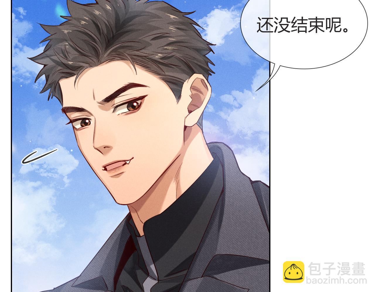 第47话 你让我很意外(1/3)-第54话