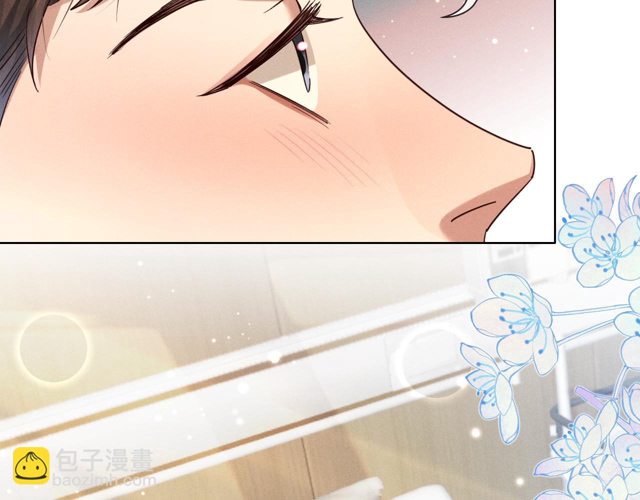 第65话 小白受欢迎俞风城狂吃醋(1/2)-第82话