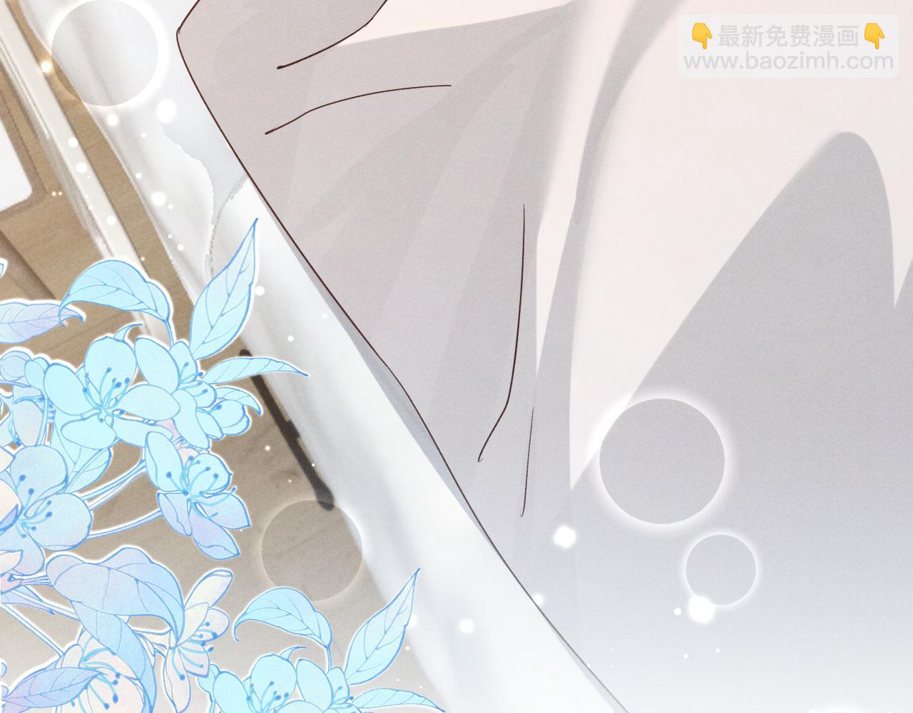 第65话 小白受欢迎俞风城狂吃醋(1/2)-第82话