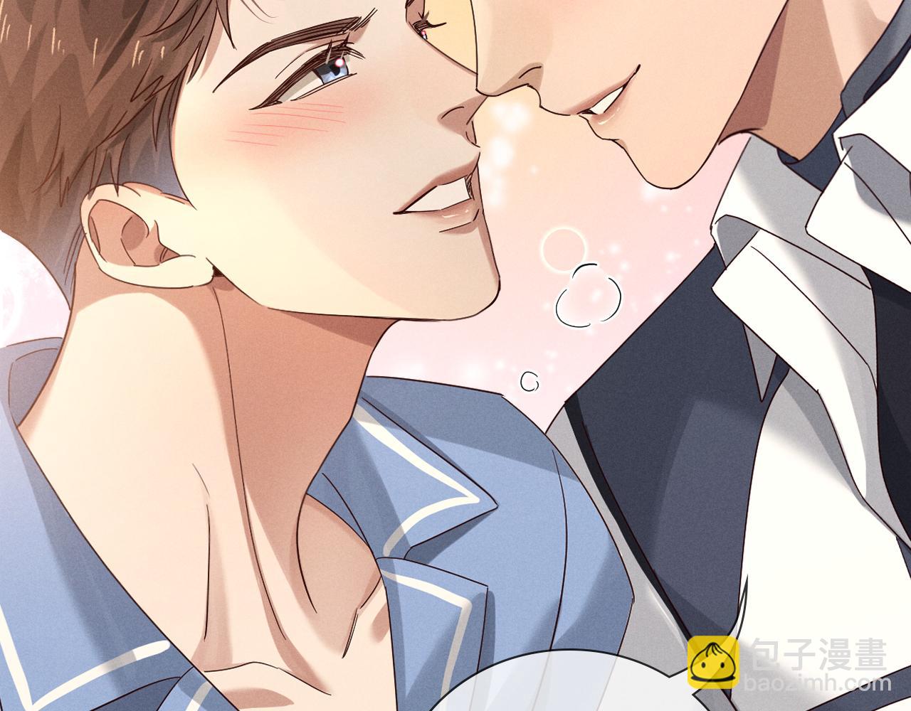 第65话 小白受欢迎俞风城狂吃醋(1/2)-第82话