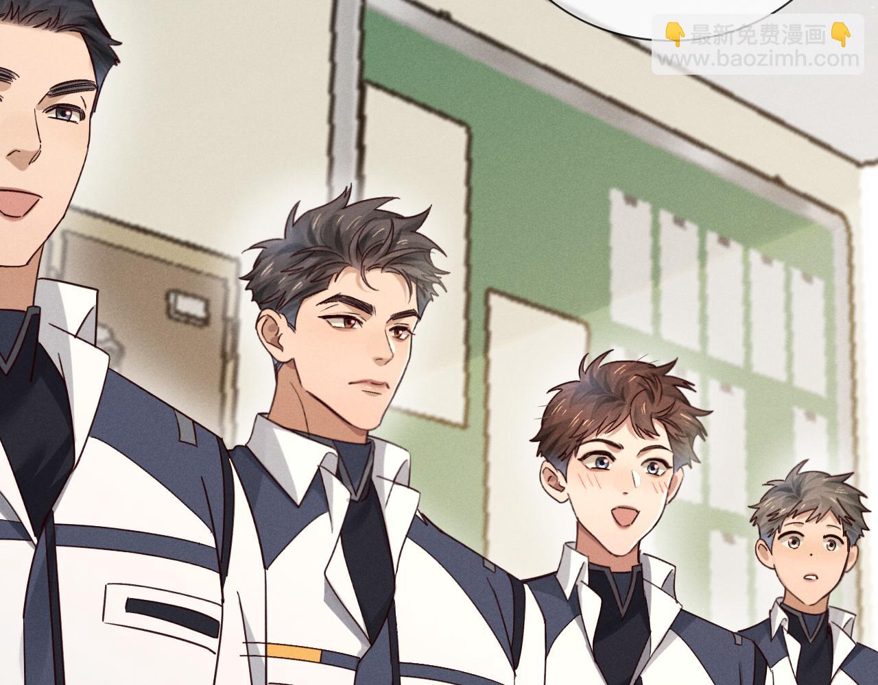 第65话 小白受欢迎俞风城狂吃醋(1/2)-第82话