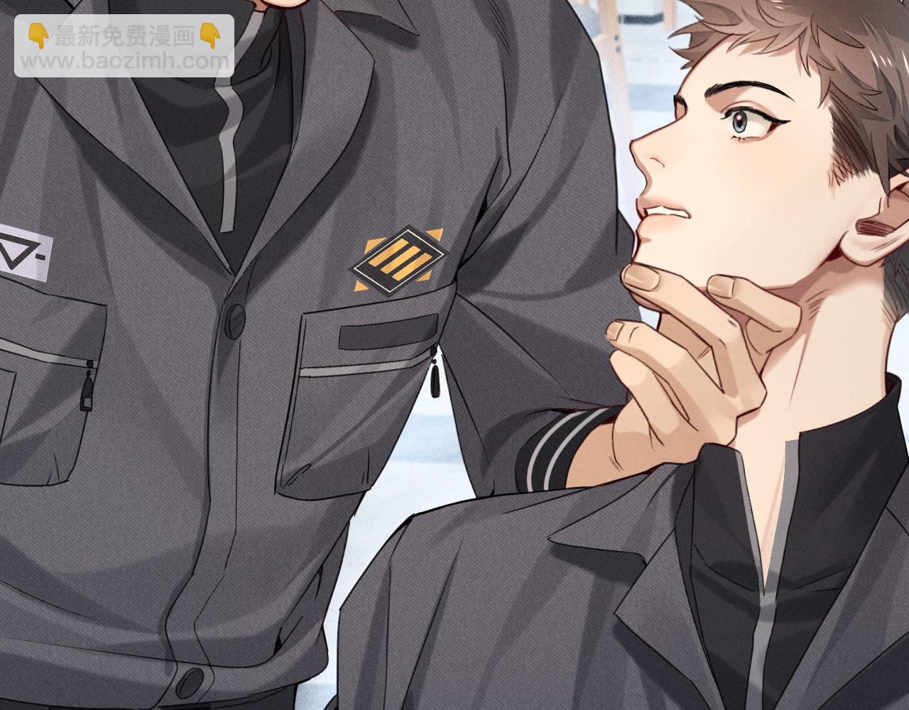 第8话 用不用我帮你吹吹？(1/2)-第8话