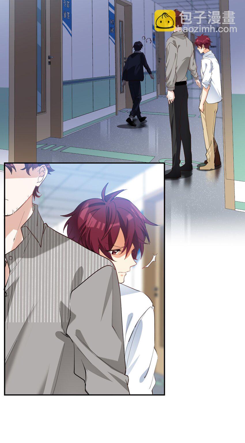 013 我喜欢女的！-第14话