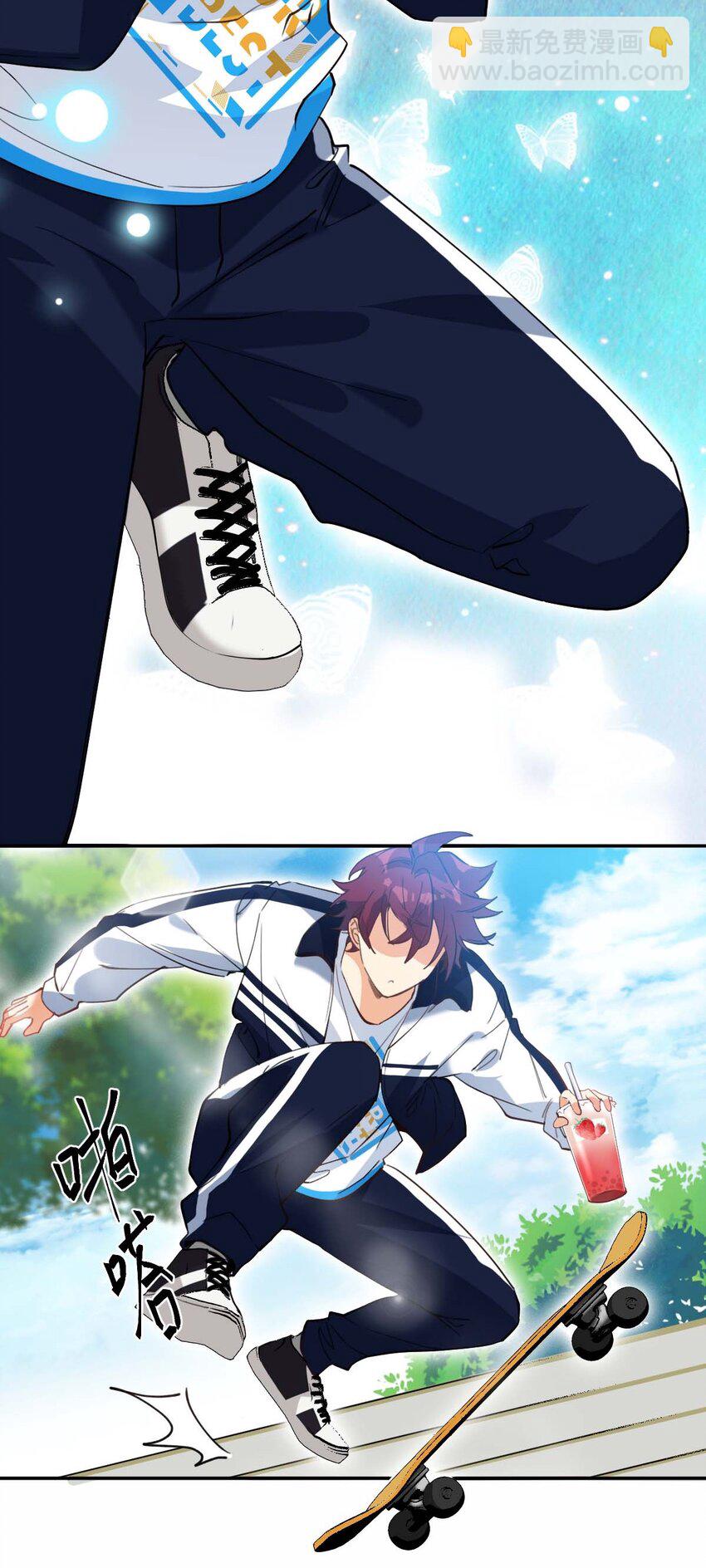 017 我女朋友-第18话