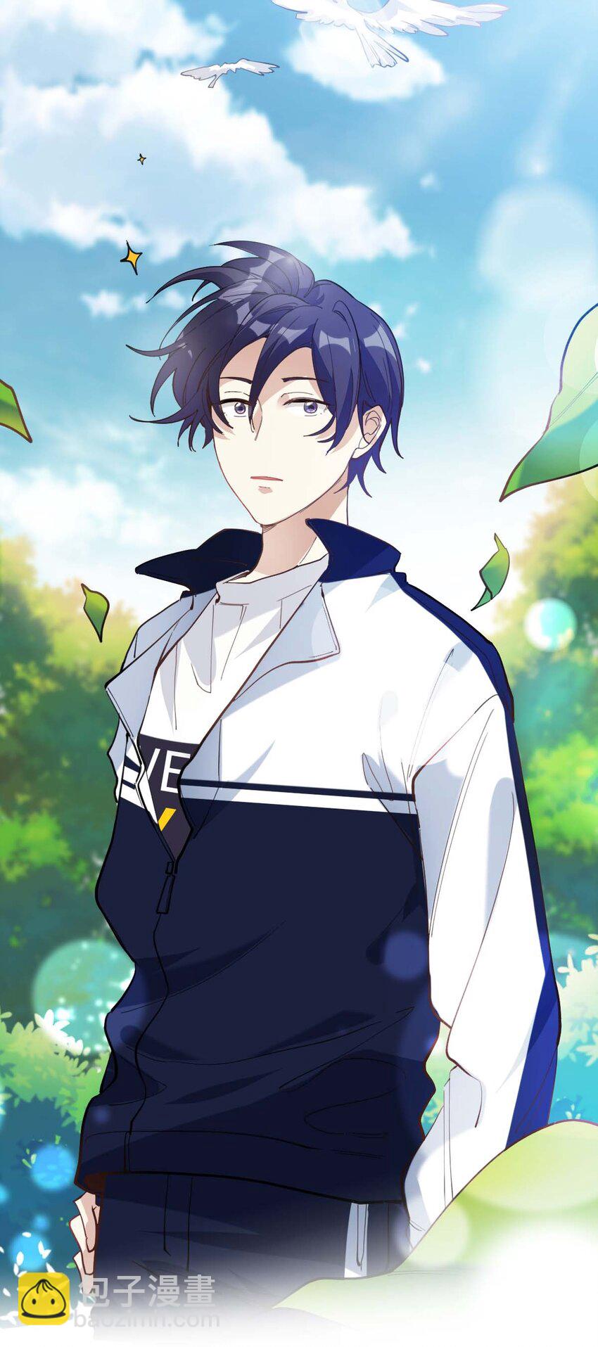 017 我女朋友-第18话