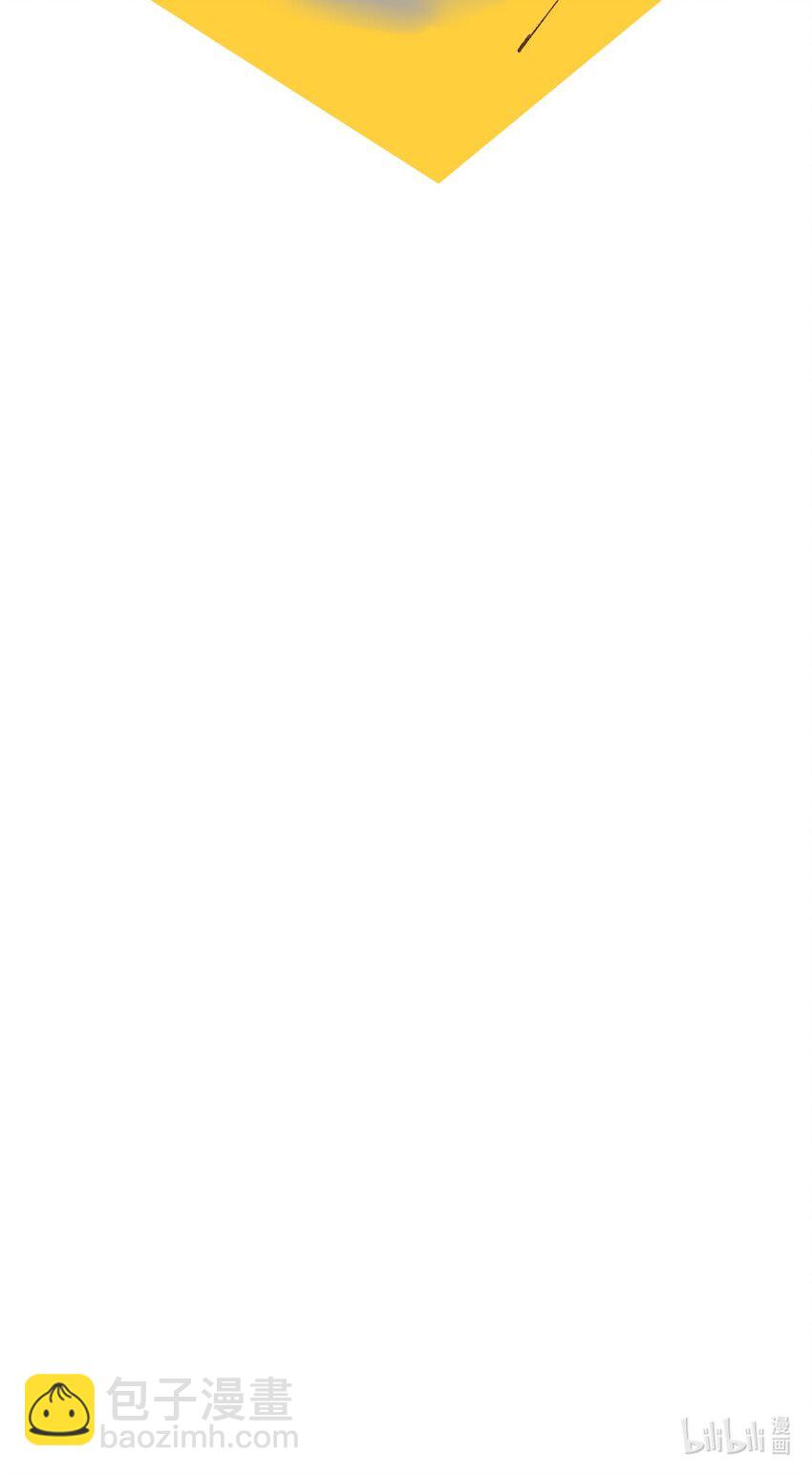 021 你看这种书？-第22话