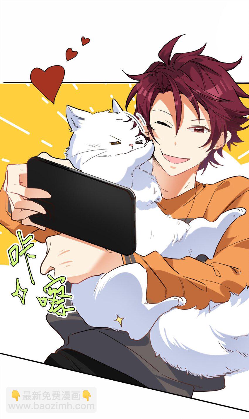 023 大嫂？-第24话