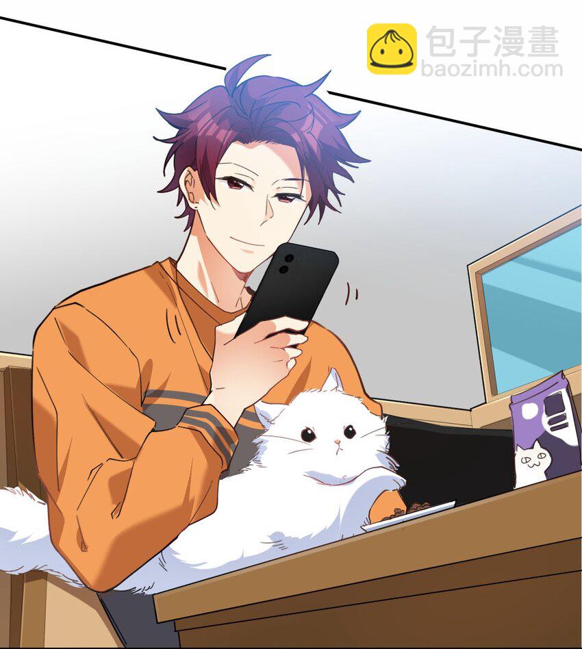 023 大嫂？-第24话