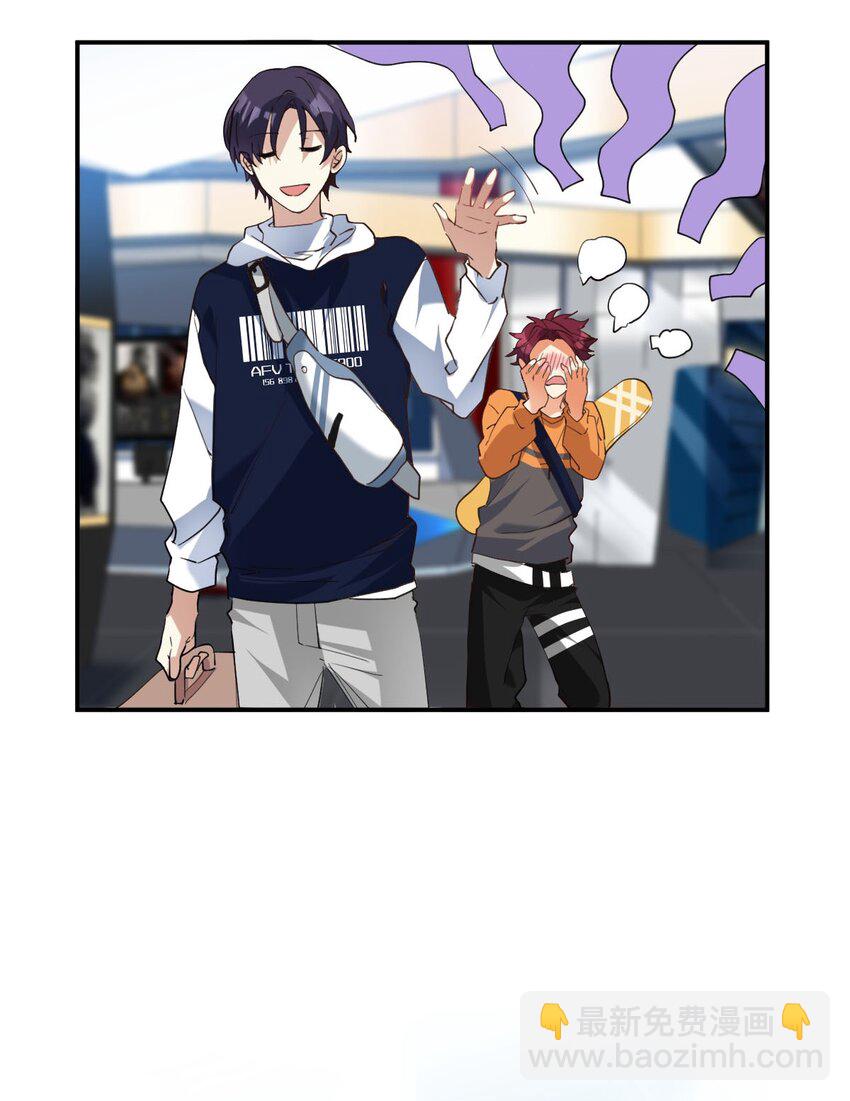 025 实在忍不住-第26话