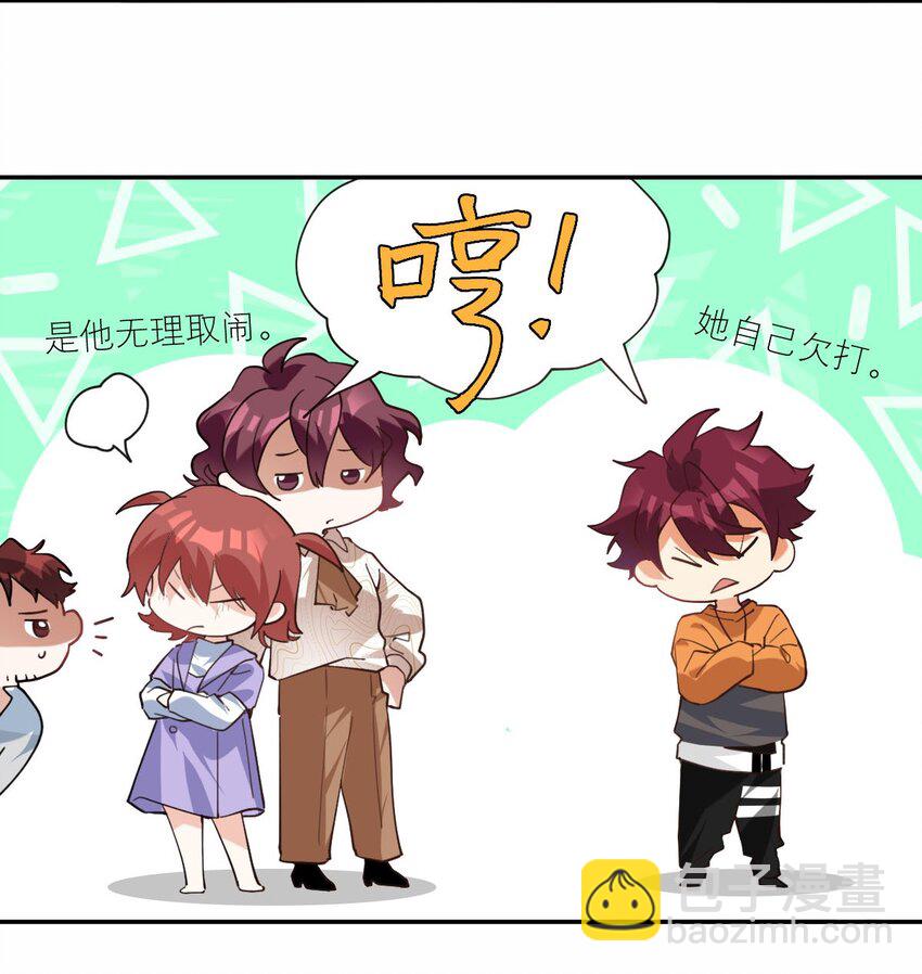 025 实在忍不住-第26话