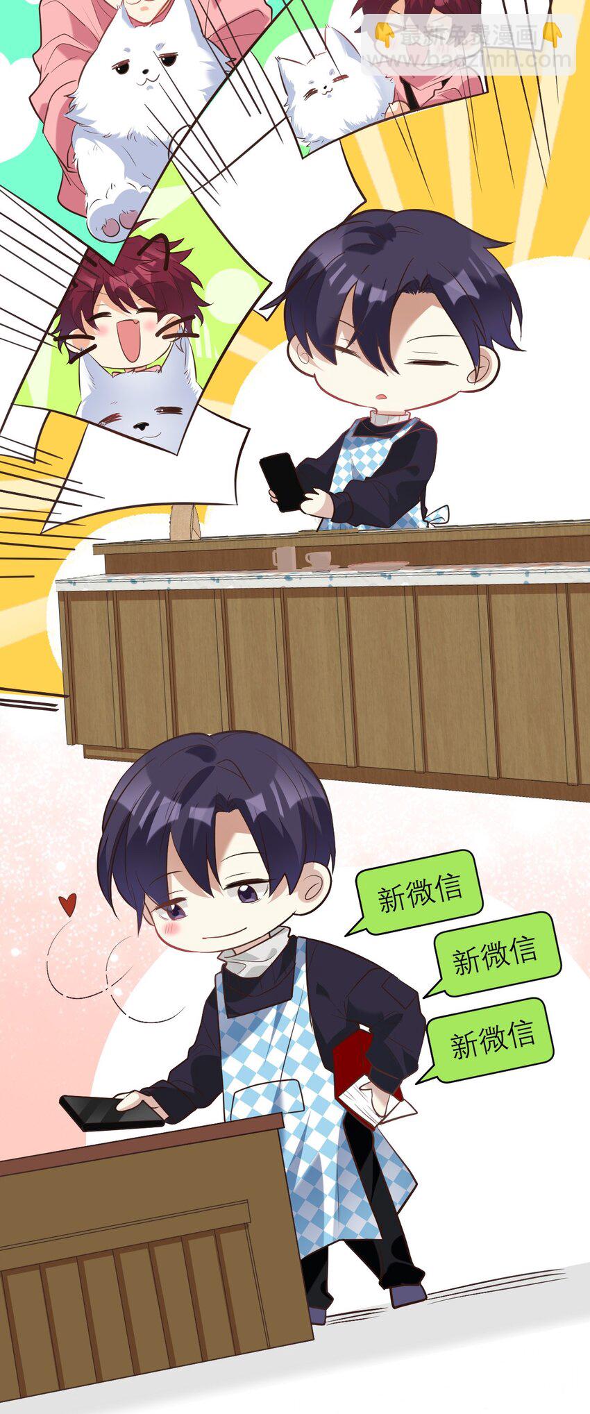 027 攻心计-第28话