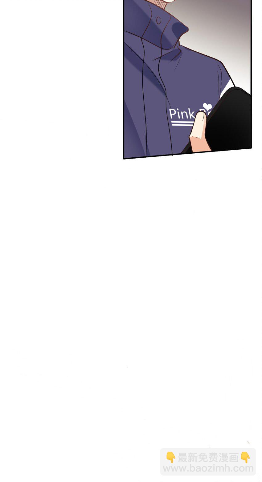 027 攻心计-第28话