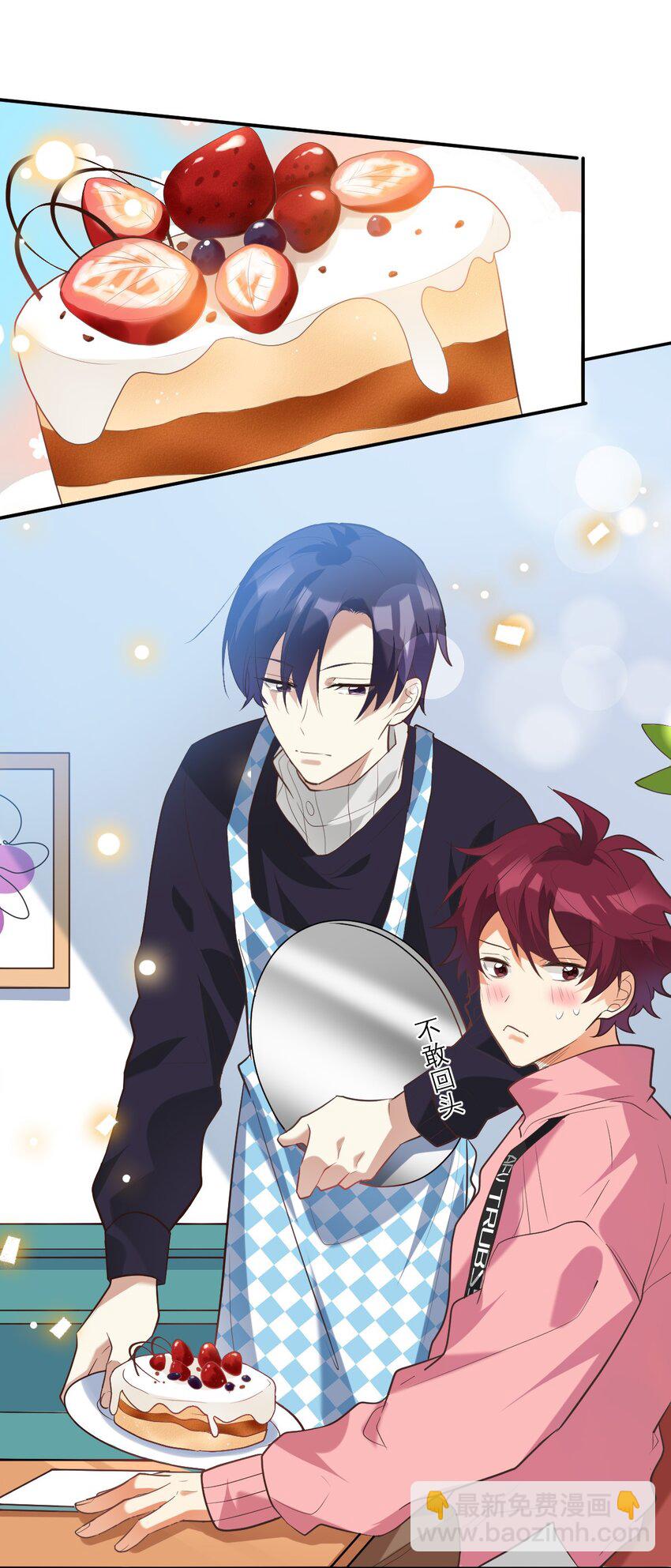 027 攻心计-第28话