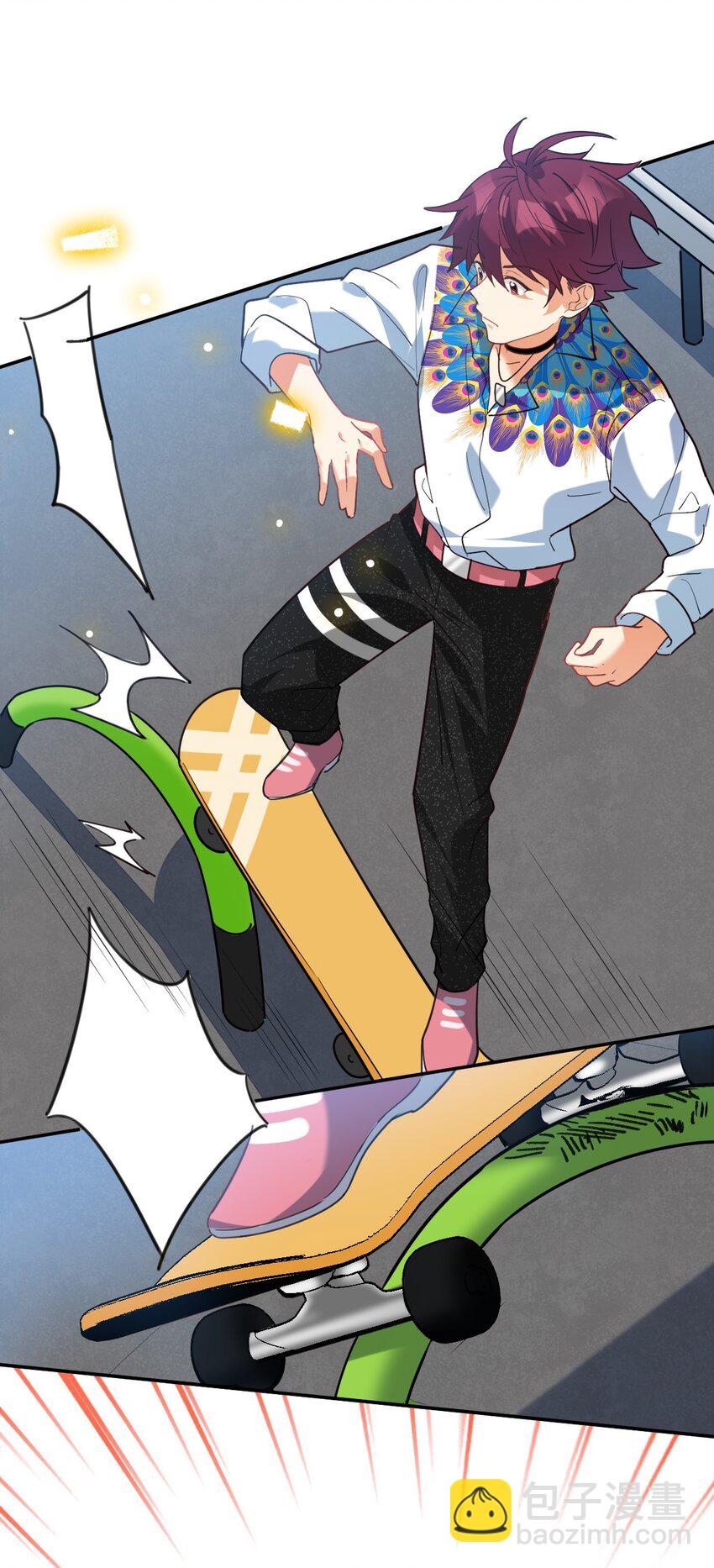 029 体力透支了-第30话