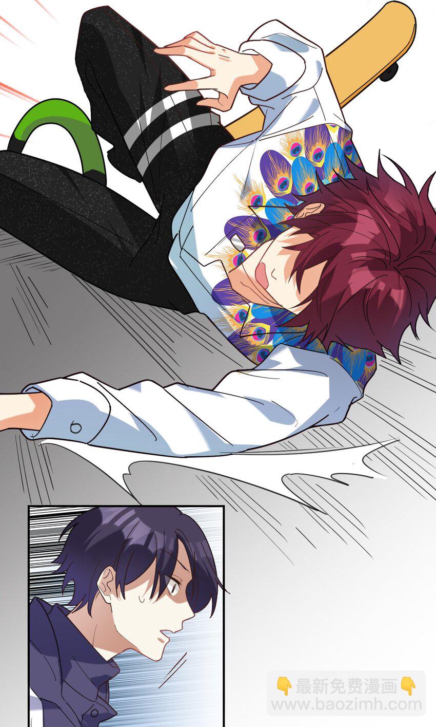 029 体力透支了-第30话