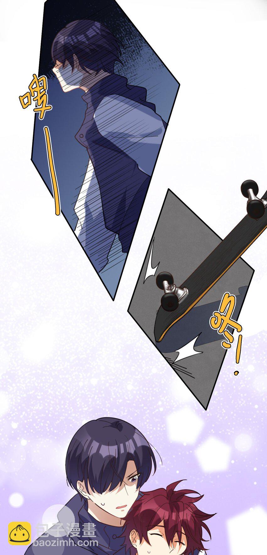 029 体力透支了-第30话