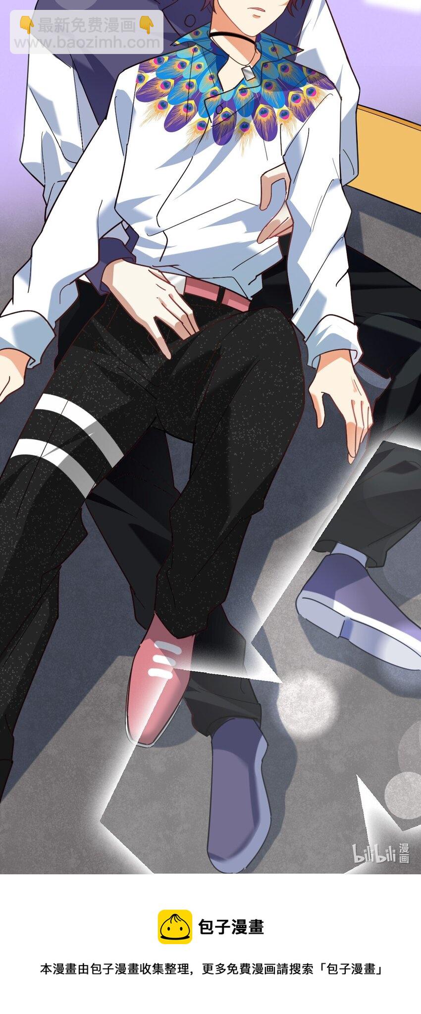 029 体力透支了-第30话