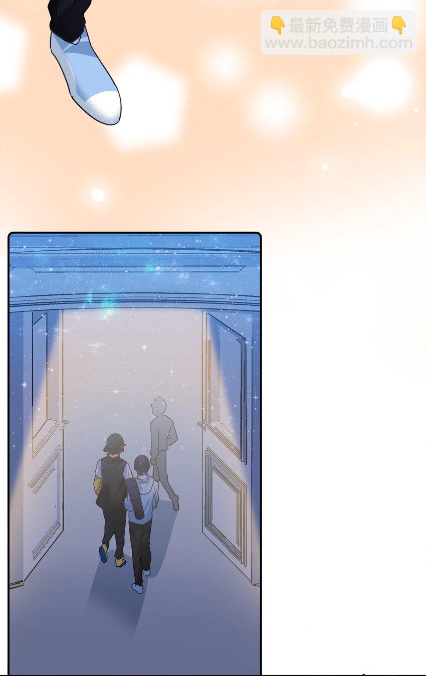 041 我的小王子-第42话