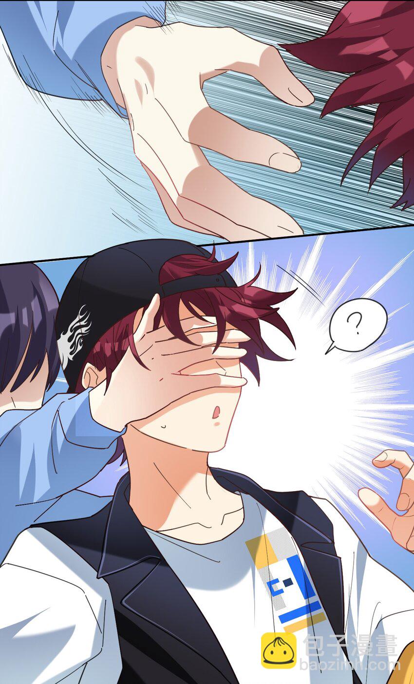 041 我的小王子-第42话