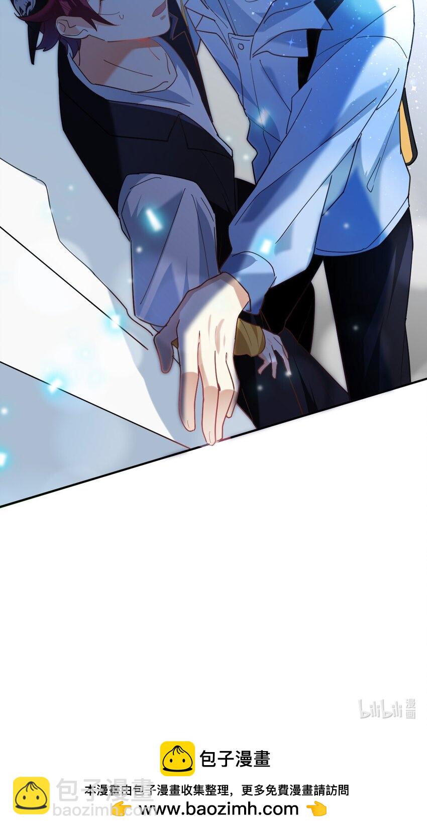 041 我的小王子-第42话