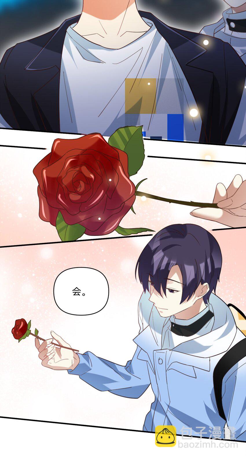 041 我的小王子-第42话