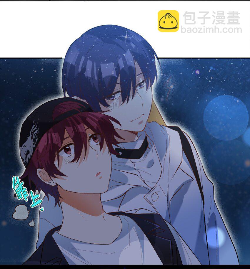 043 敢撩我的人？-第44话