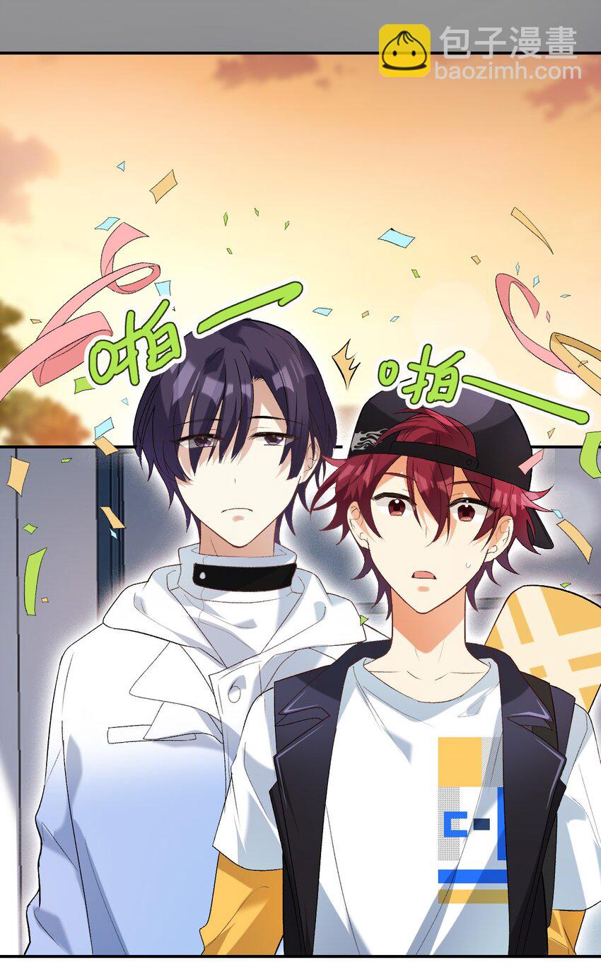 045 奔现成功-第46话