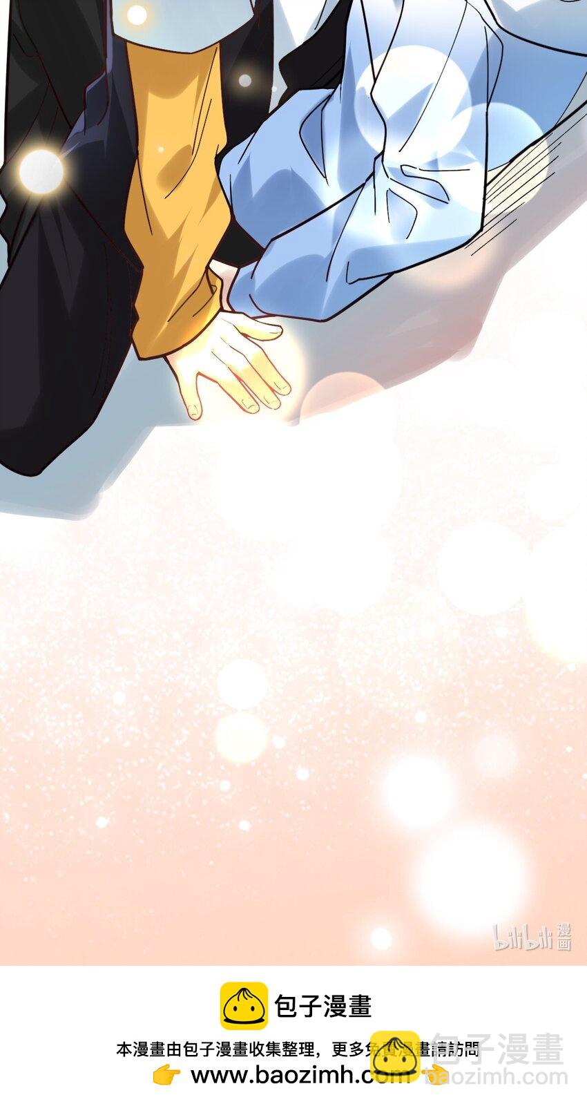 047 你别动啊！-第48话