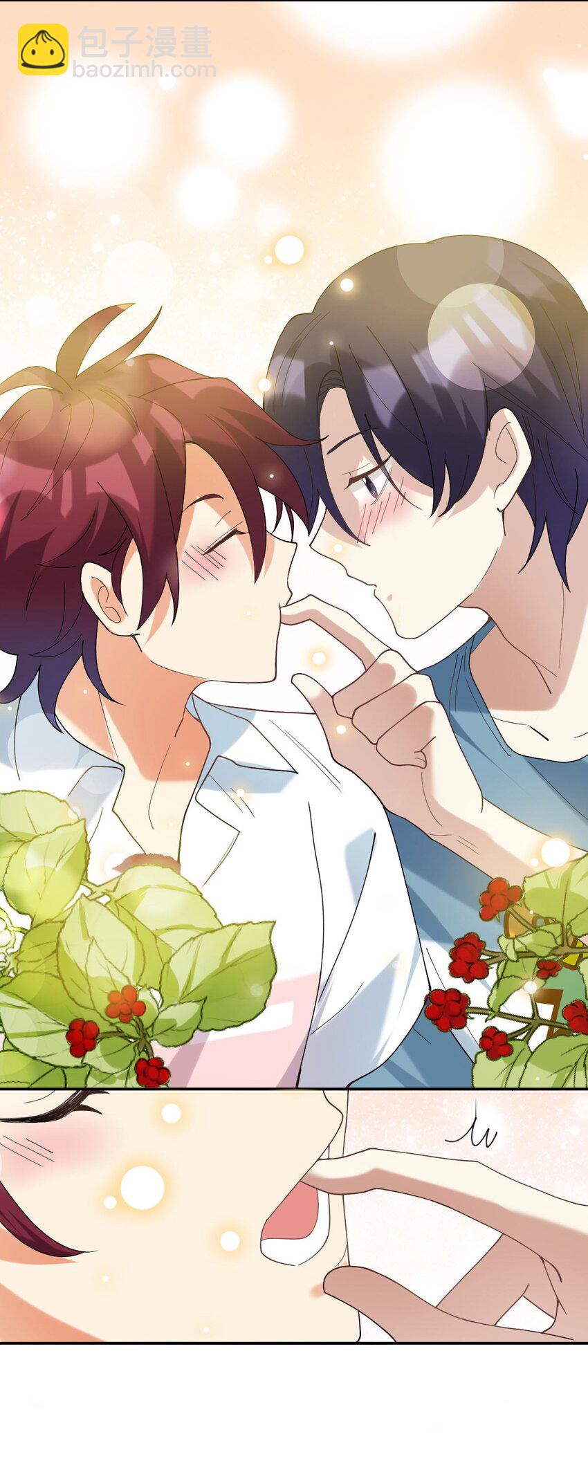 051 草莓园-第52话