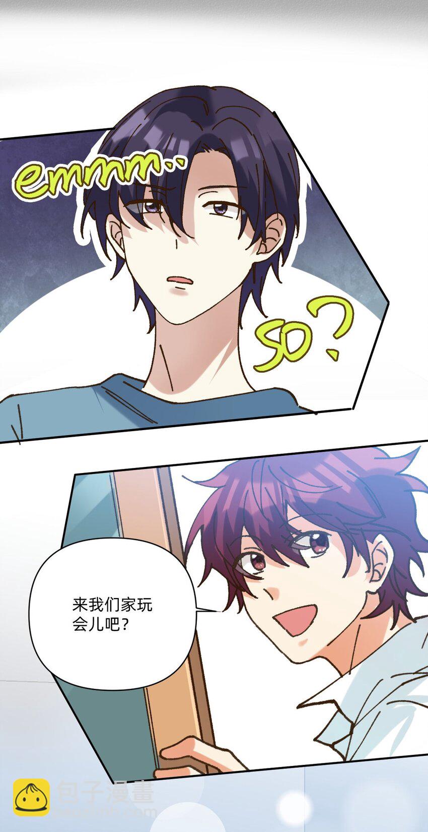 053 他想当我爹-第54话