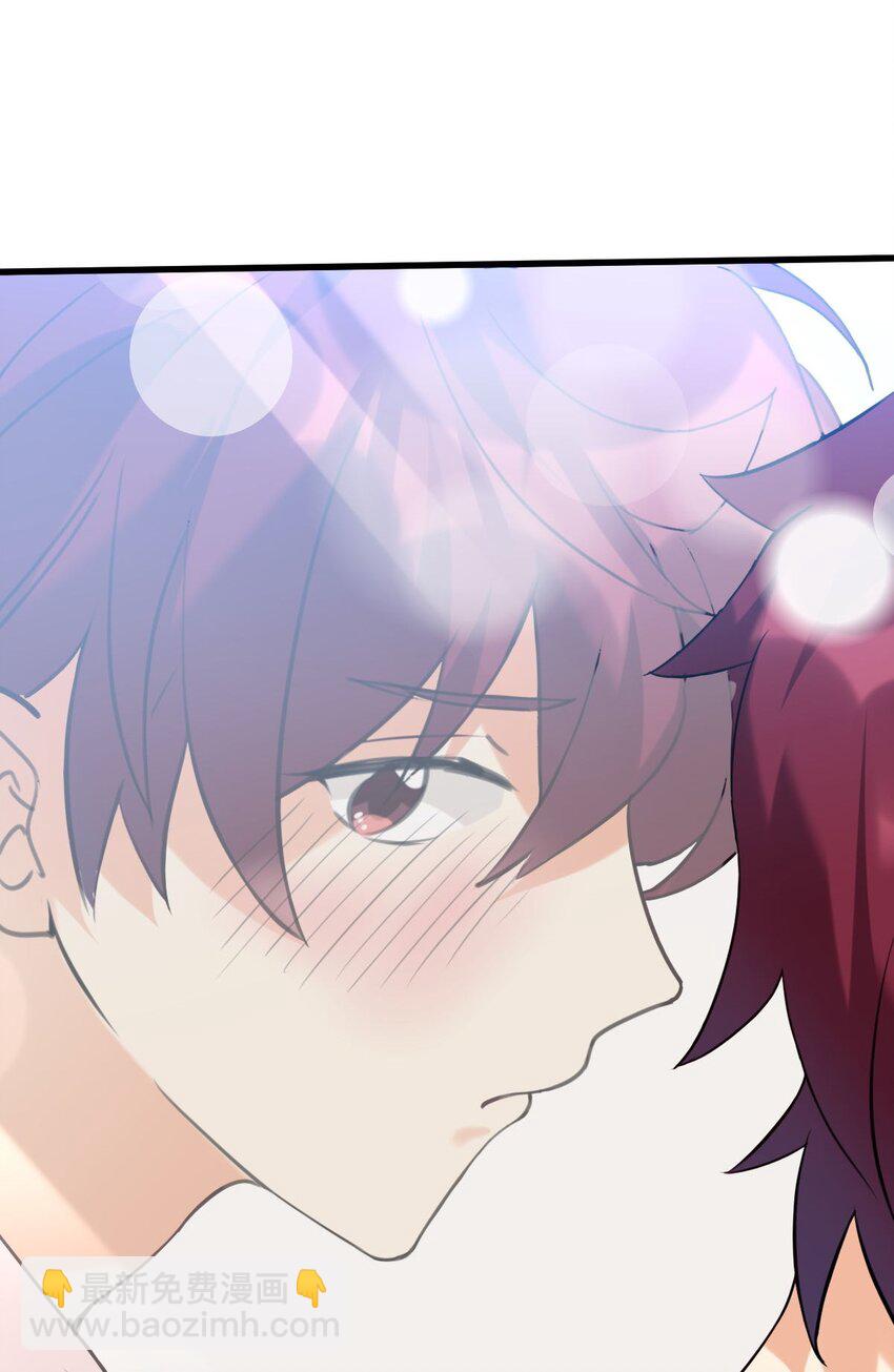 057 现在就想见你-第58话