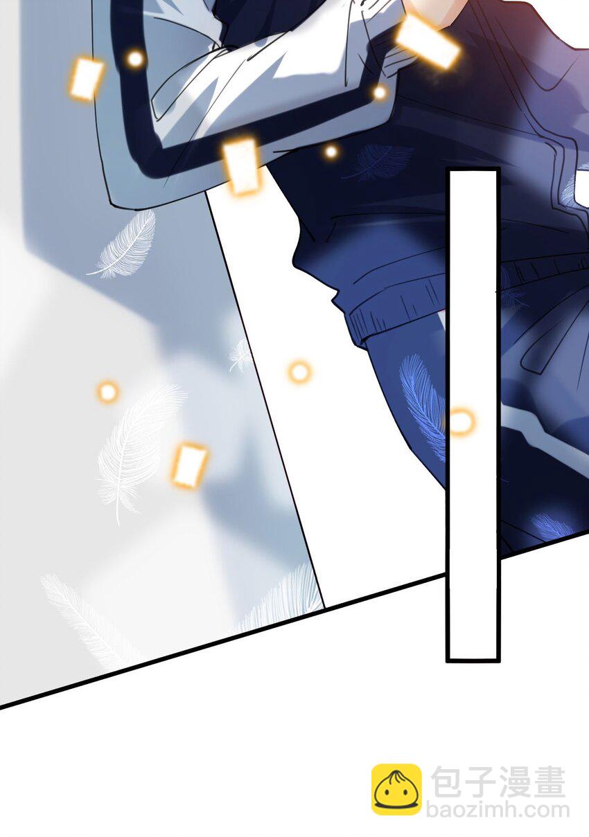 061 要不要我管-第62话