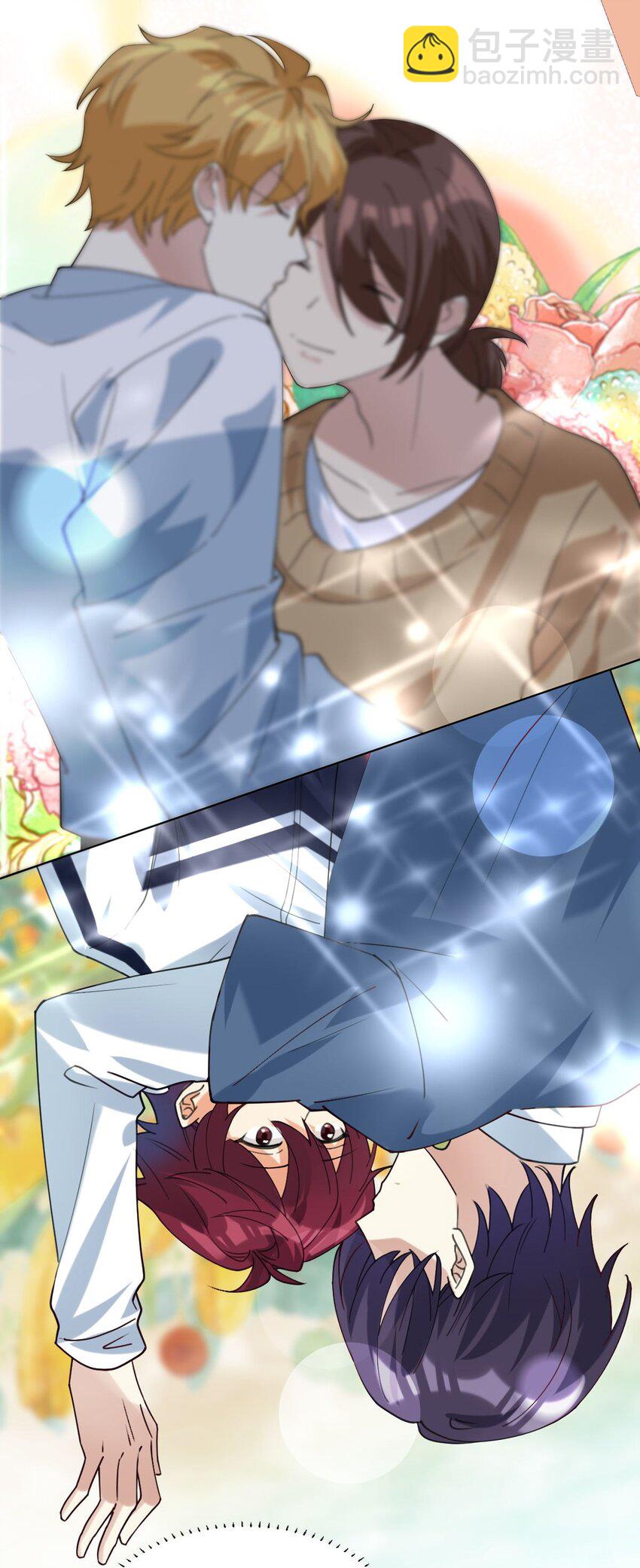 061 要不要我管-第62话