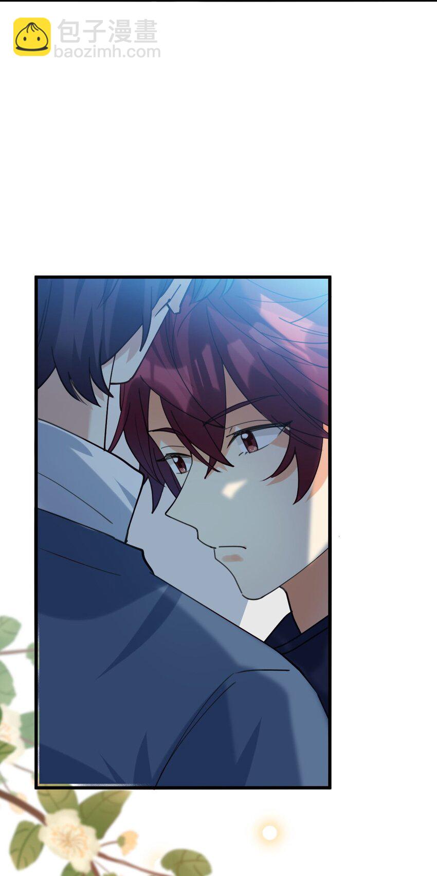 061 要不要我管-第62话