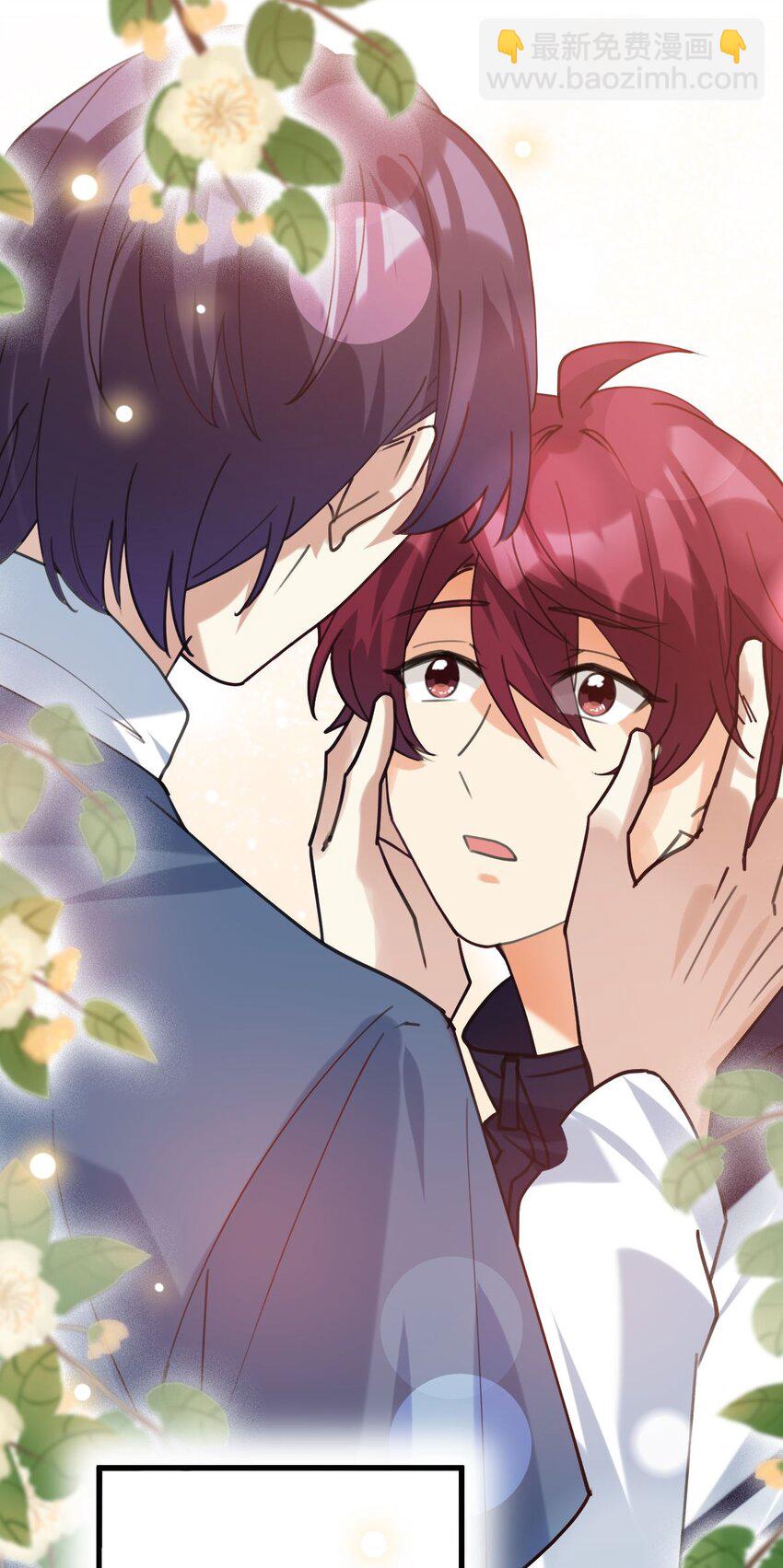 061 要不要我管-第62话