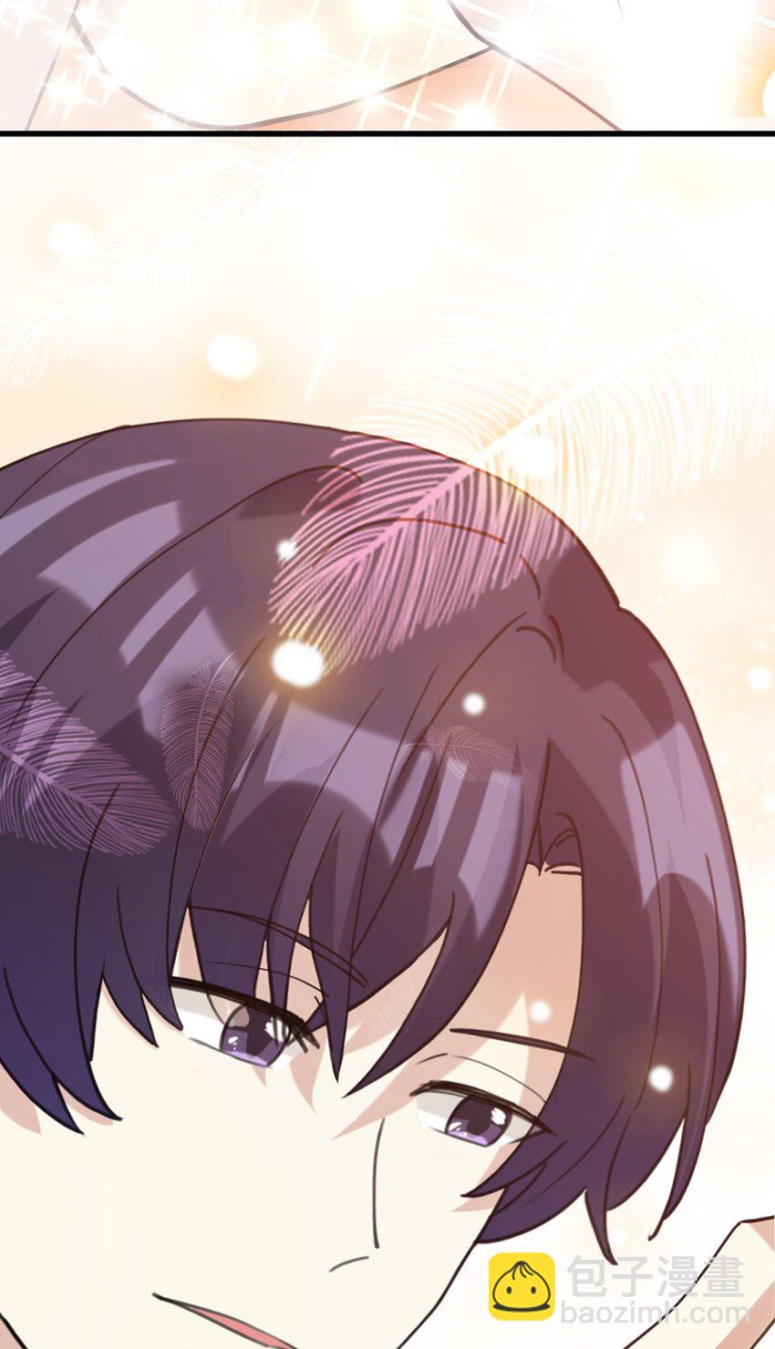 061 要不要我管-第62话