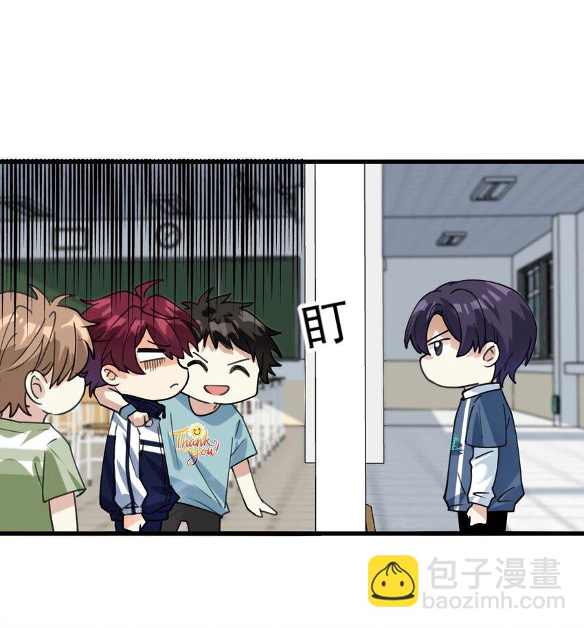 063 我把祖宗给忘了！-第64话