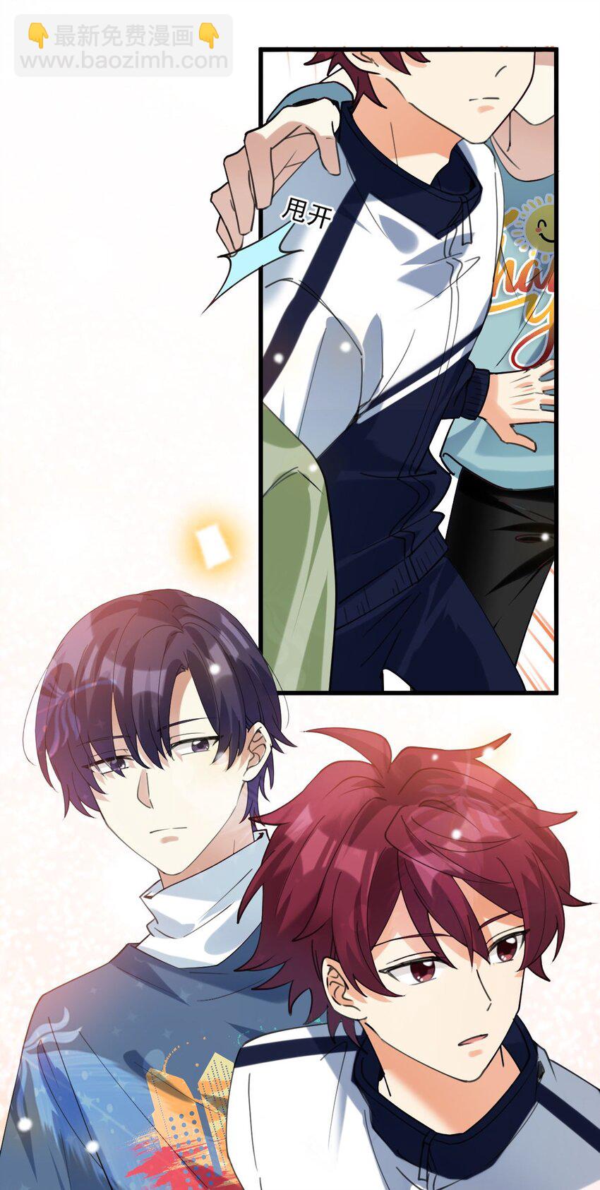 063 我把祖宗给忘了！-第64话