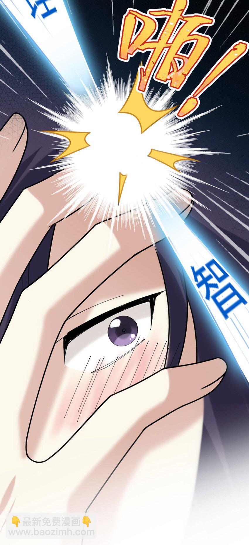 065 理智断弦了-第66话