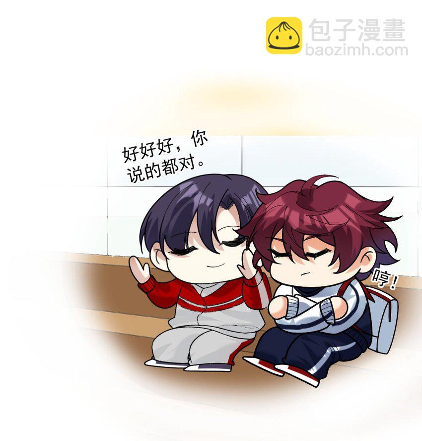 065 理智断弦了-第66话