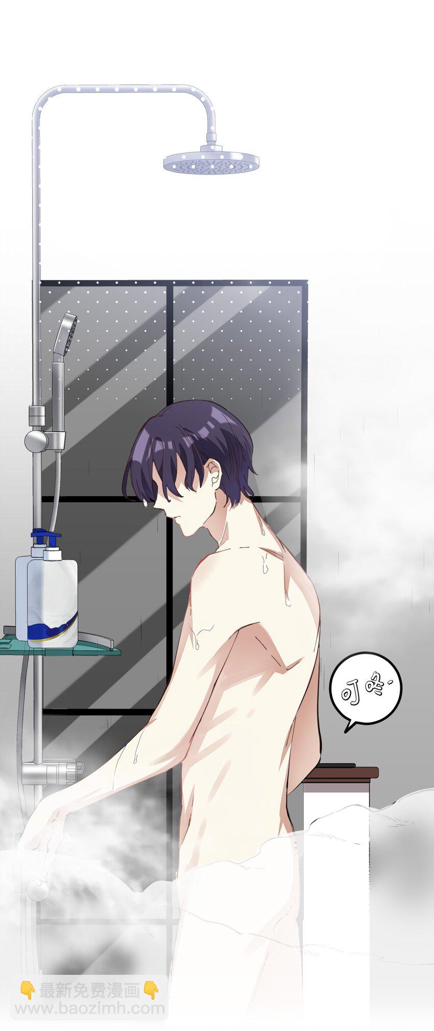 008 一个钢镚儿-第8话