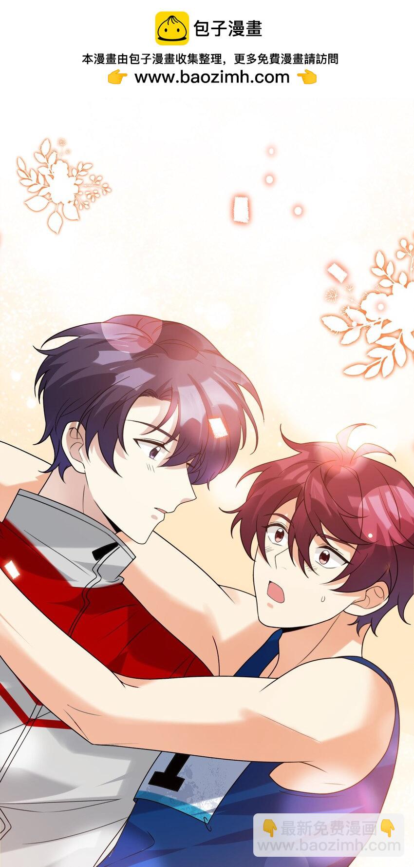 071 我...我的衣服-第72话