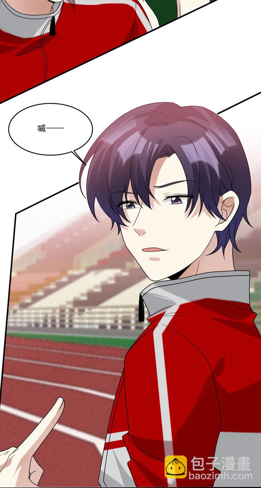 071 我...我的衣服-第72话