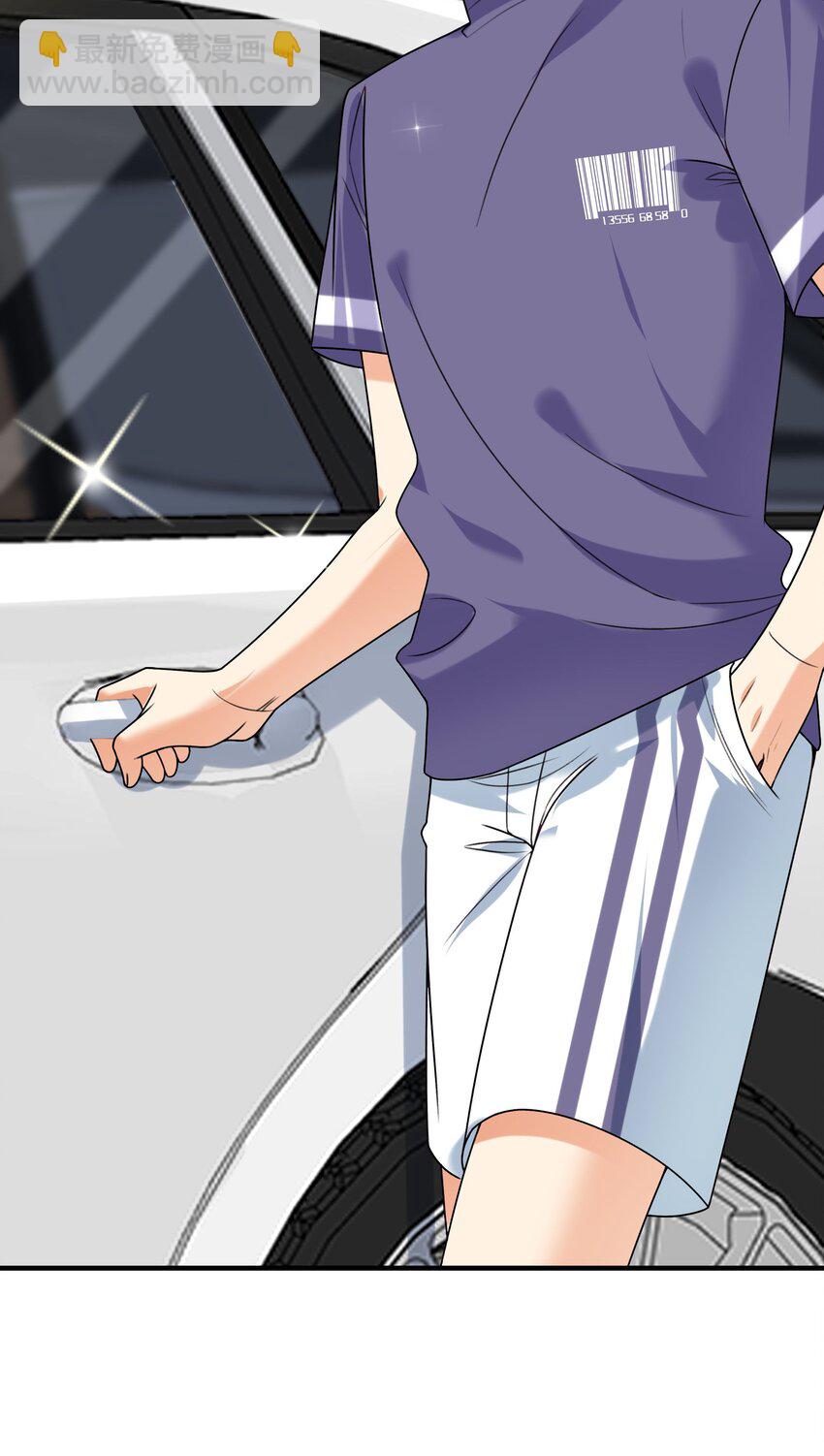 073 不够万分之一-第74话