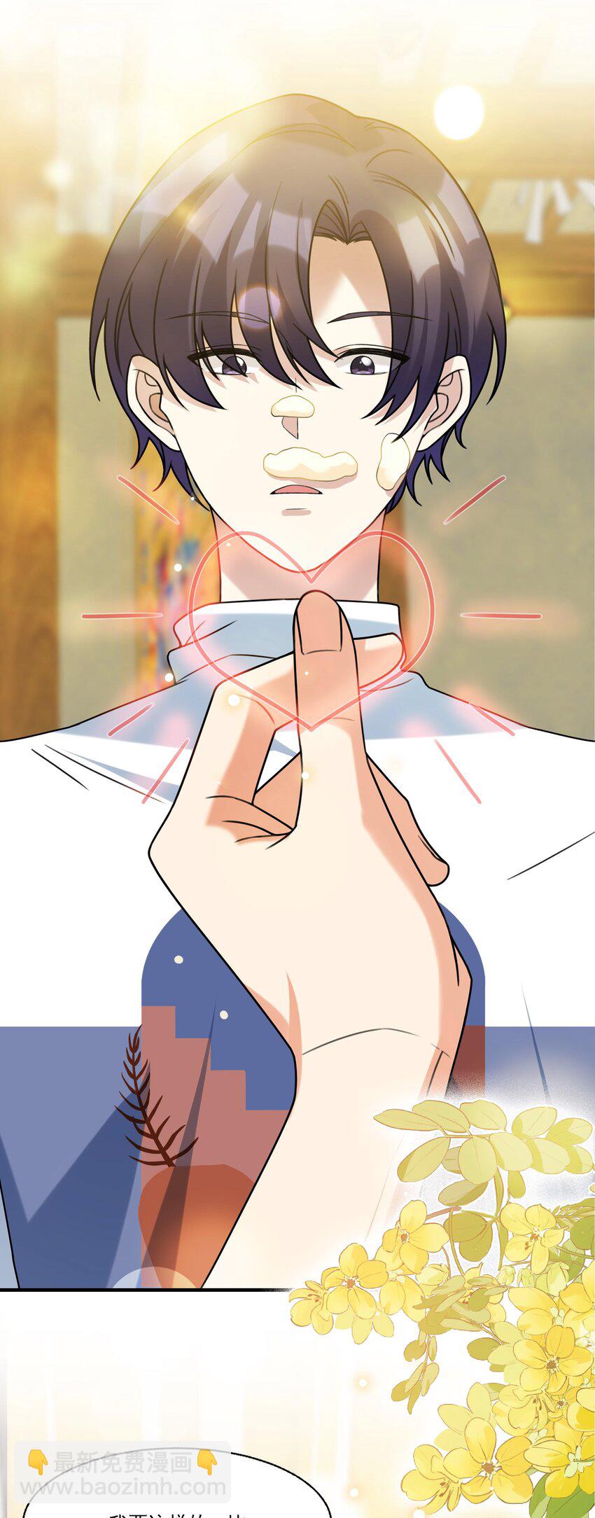 075 生日礼物-第76话