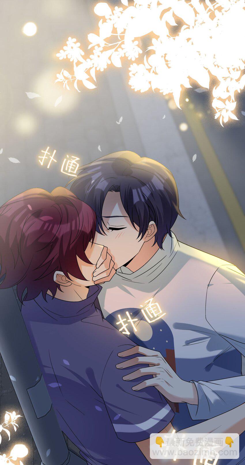 077 我要做小人了哦！-第78话