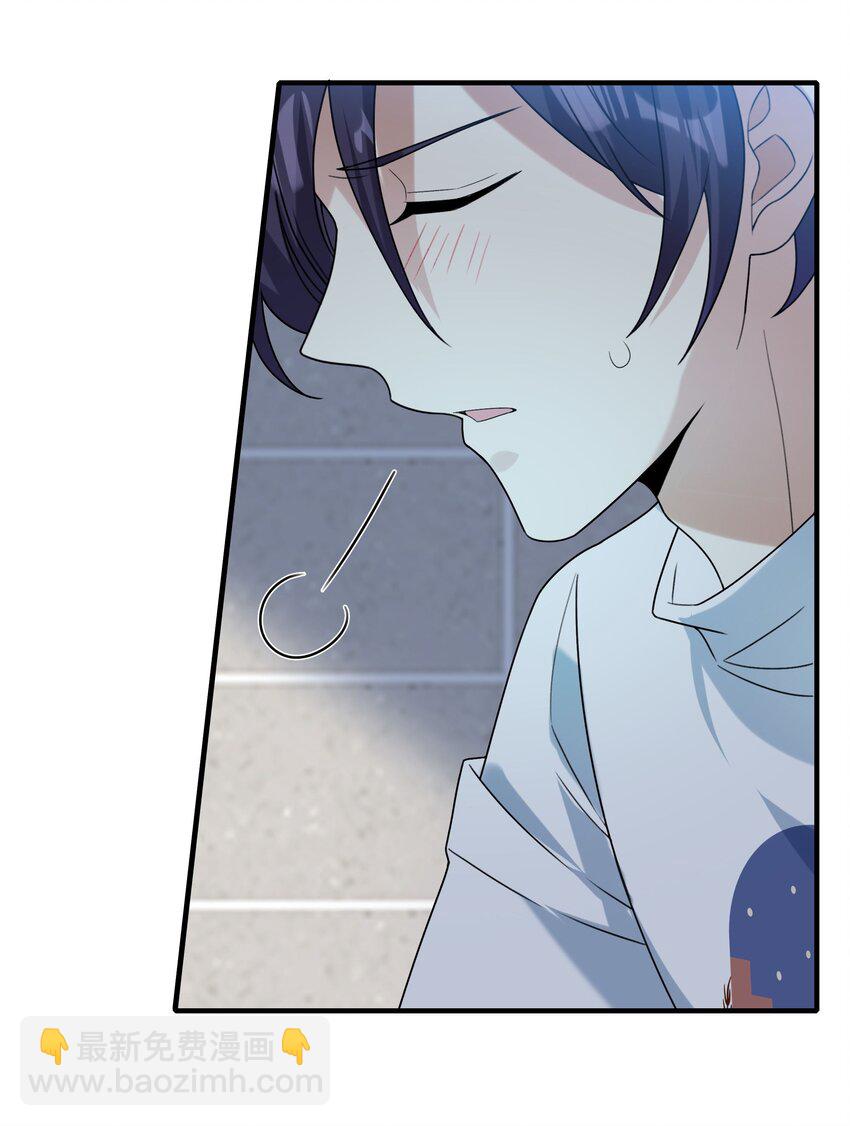 077 我要做小人了哦！-第78话